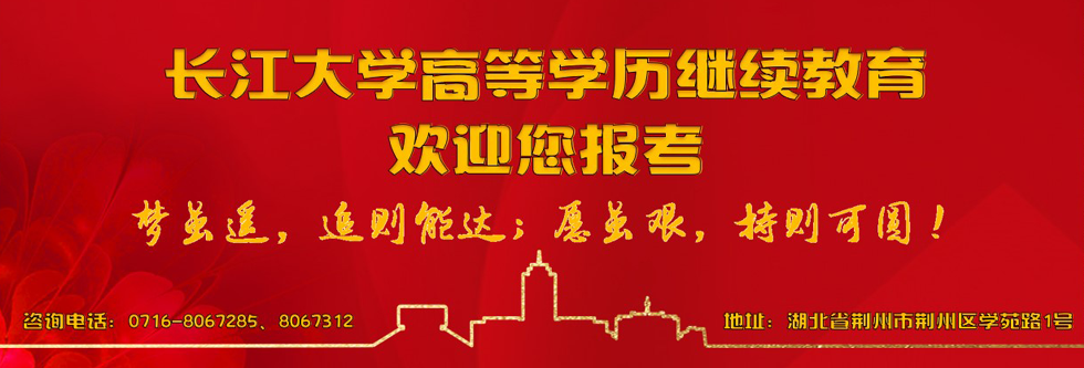新增焦点图