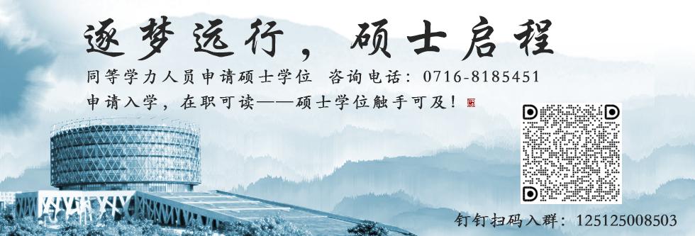新增焦点图